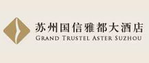蘭州理工大學